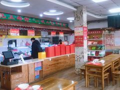 -超意兴·把子肉(省博物馆店)