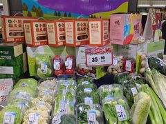 -永辉超市(新世界店)