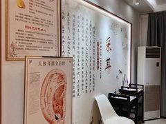 -川耳坊专业采耳馆