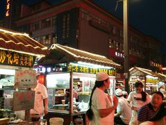 -鼓楼夜市