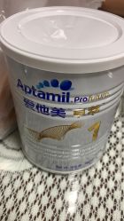 -爱婴室(上海汇智国际广场店)