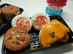 小鲜肉月饼-東更道点心行(文化东路店)