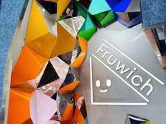 -Fruwich果明治(西单更新场店)