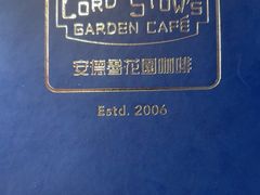 -安德鲁饼店(总店)