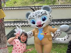 -水上乐园·欢乐世界