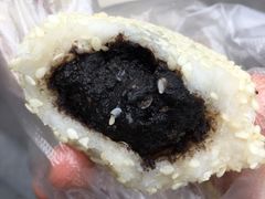 -五芳斋(中山大道总店)