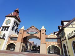 -歌斐颂巧克力小镇