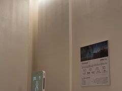 -YCHL FIT 健身(星寰店)