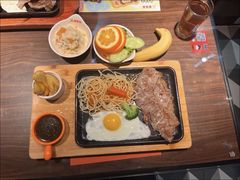 -豪享来牛排(人民店)