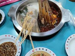 -蜀巷弯弯串串香(长春总店)