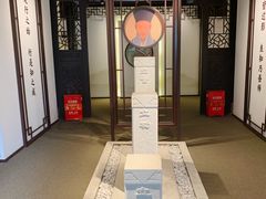 -阳明祠