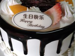 -麦森创意蛋糕(新模范马路地铁站店)