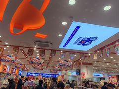 -苏宁天御商业广场