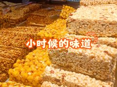 -西北轻工批发市场
