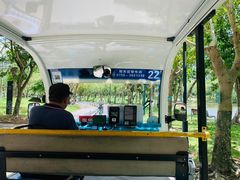 -北京师范大学(珠海校区)