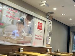 -嘉和一品粥(山水店)