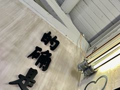 -nodcafe(M50创意园店)
