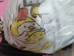 -超级鸡车(闻喜路店)