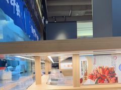 -三禾寿司(君尚店)