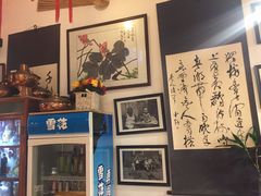 -义聚成老北京炙子烤肉(门框店)