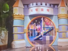 -三鼎园国际温泉酒店
