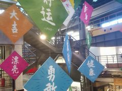 -1905文化创意园