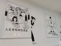 -姆们M Sweetie Cake(三里屯店)