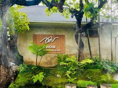 -Chom Cafe and Restaurant