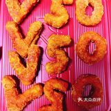 V50看看实力[胜利]