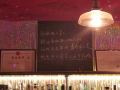 -阿梅·Oh Mary