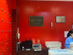 -曹祥泰(解放路店)