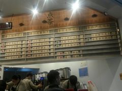 -眷茶臻选(中原万达店)
