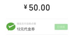 -西贝(金桥店)
