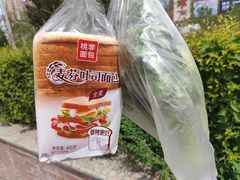 -水磨沟公园