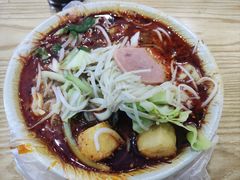 -七台河福临大碗麻辣烫