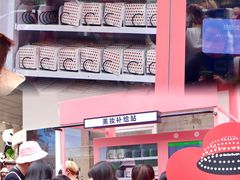 -王府井百货(总府店)