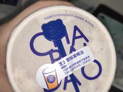-茶百道(百脑汇店)