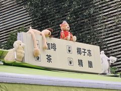 -BIGHEAD大头家咖啡馆(蛇口店)