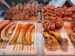 -山南熏肉大饼(辽菜旗舰店)