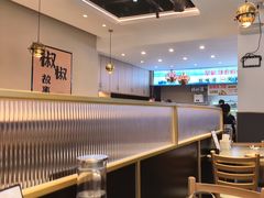 -椒椒铜炉火锅鸡(天马店)