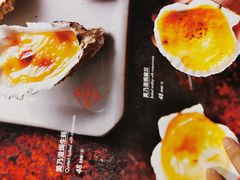 -水木锦堂·自助铁板烧(世贸天阶店)