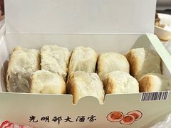 -光明邨大酒家(淮海路店)
