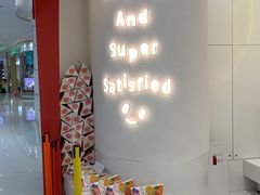 -Fruwich果明治(西单更新场店)