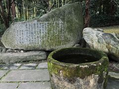 -成都杜甫草堂博物馆