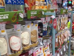 -FAELING PETS美天灵宠物(合生汇店)