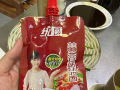 -小寒羊烧烤(凯瑞时代大厦店)