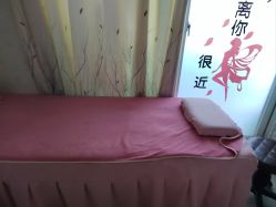 -程氏苗堂苗技养生