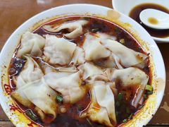 -面爸爸豆瓣抄手(贝森旗舰店)