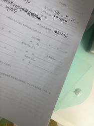 点击看大图 -悦熙母婴护理中心(铁桥广场店)