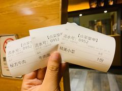 -思泊湖牛肉面(兰州总店)